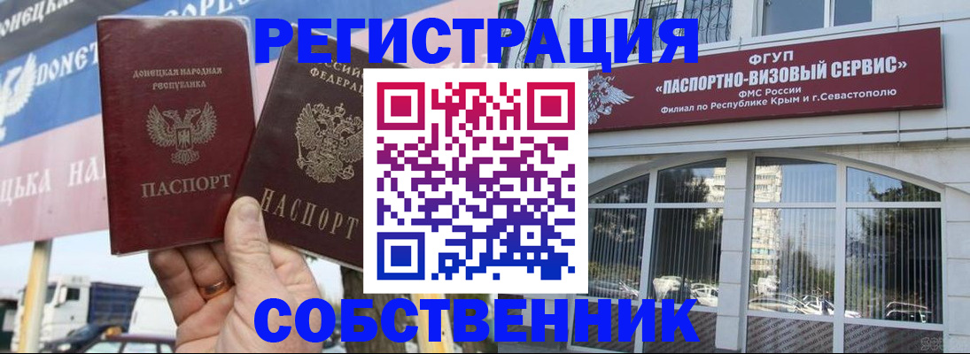 найти адрес прописки в Лихославле